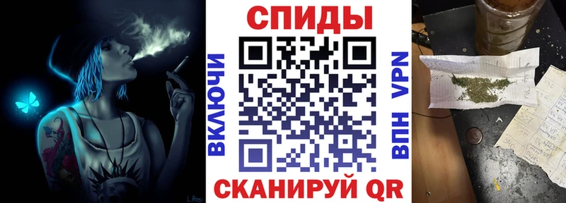 купить закладку  Мышкин  БУТИРАТ BDO 33% 