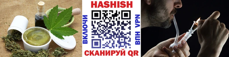 Cannafood марихуана  мега маркетплейс  Мышкин 