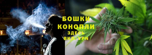 кокаин перу Балабаново