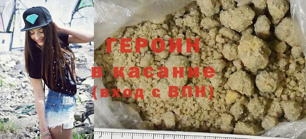 стафф Арсеньев