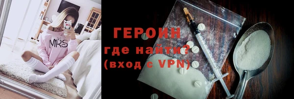 бошки Балахна