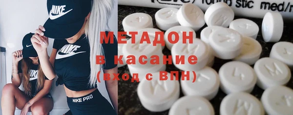прущая мука Пролетарск