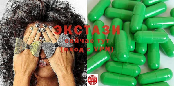 крисы Аркадак