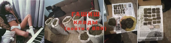 кокаин перу Балабаново