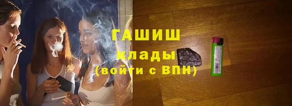 крисы Аркадак