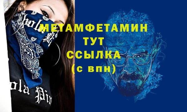кокаин перу Балабаново