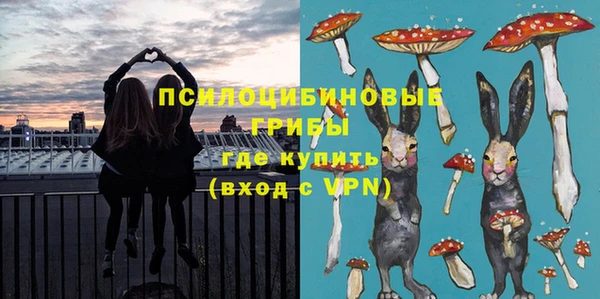 кокаин перу Балабаново