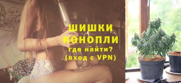 кокаин перу Балабаново