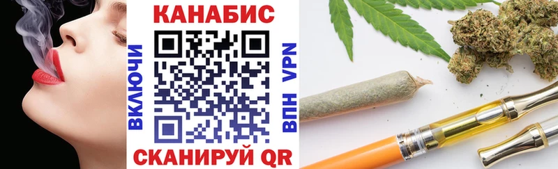 Бошки Шишки семена  Мышкин 